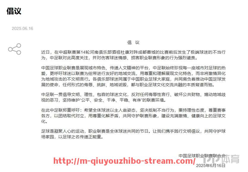 球友体育直播-NBA历史总得分排名中有哪些球星位居前列？（nba历史得分前100名）