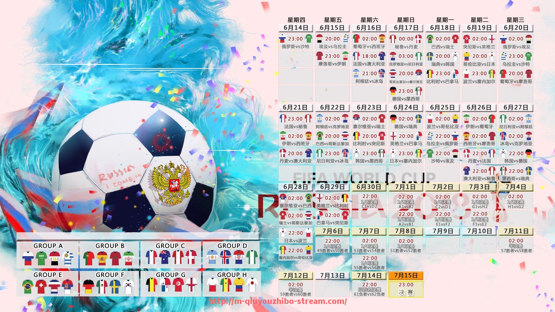 球友体育直播-火箭队团队合影背后的故事及队内文化解读