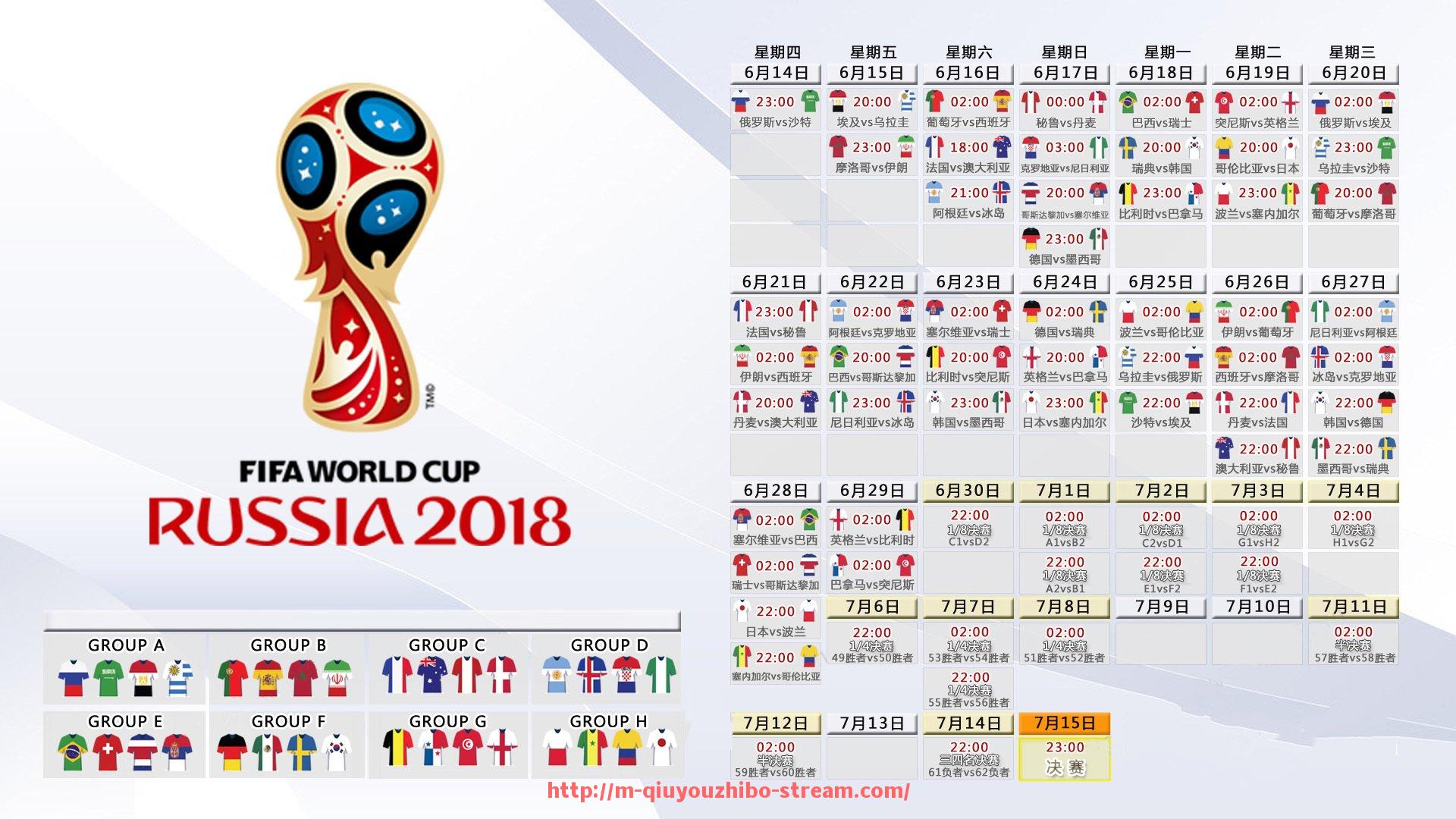 球友体育直播-央视欧冠录像存档及经典比赛播放平台推荐