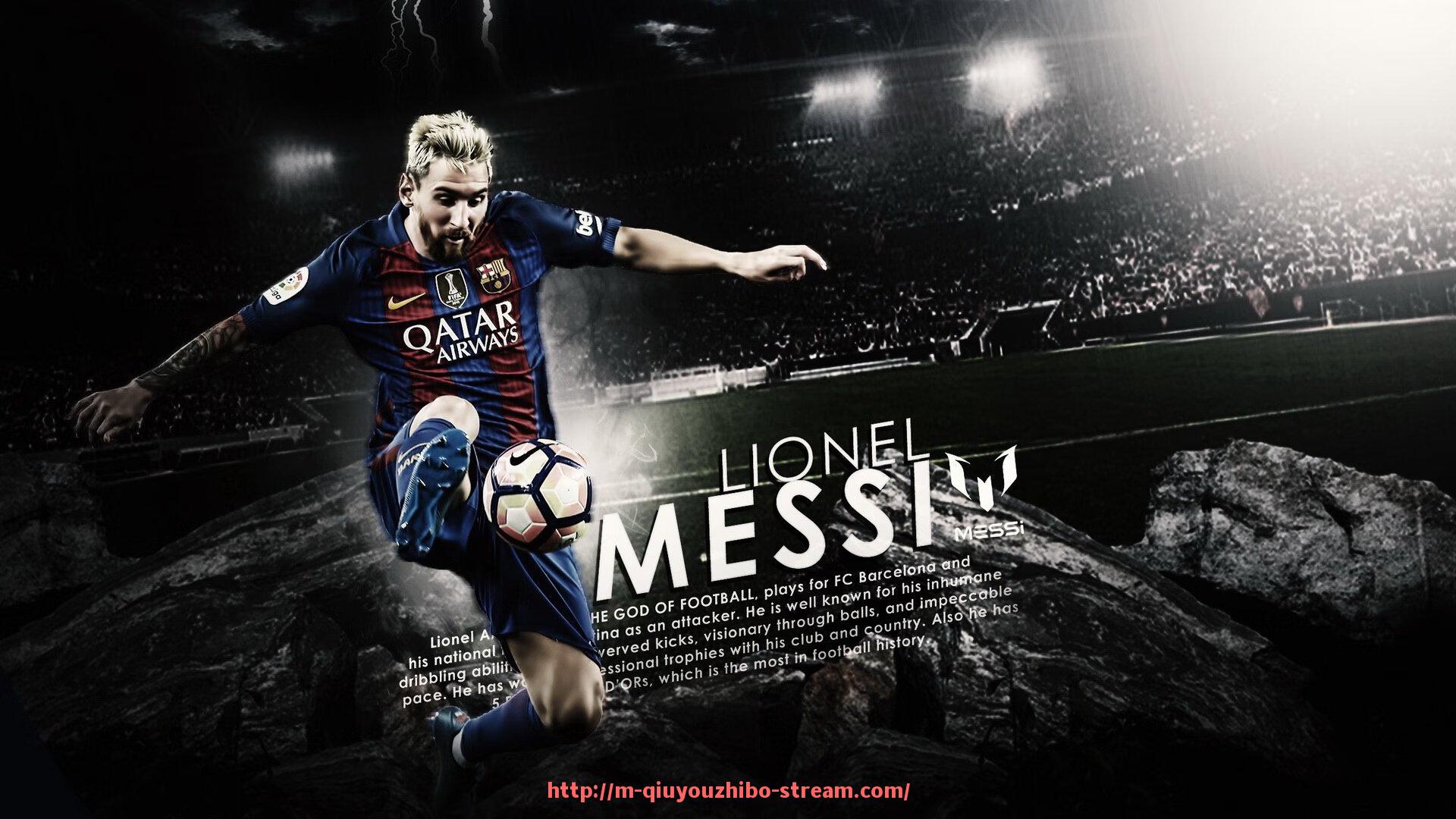 球友体育直播-安排清晰可查：世俱杯每日赛程安排表公开